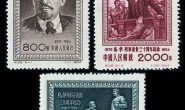 纪26 乌·伊·列宁逝世三十周年纪念