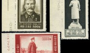 纪27 约·维·斯大林逝世一周年纪念